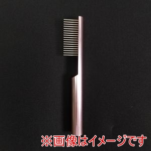 ウエスト ウエスト 12YS-N0002-AP ペットコーム アルマイトピンク