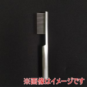 ウエスト ウエスト 12YS-N0002-AS ペットコーム アルマイトシルバー