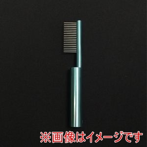 ウエスト ウエスト 12YM-N0002-AB ペットコーム アルマイトブルー