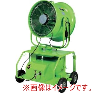 スーパー工業 スーパー工業 SFJ-3200W-2 200Vミスト発生機 SFJ-3200W-2 3.1kW 移動式ファンタイプ
