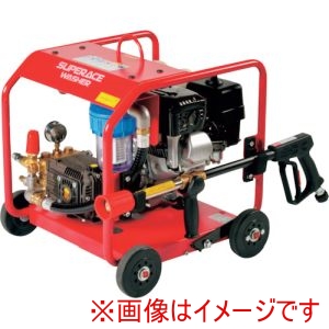 スーパー工業 スーパー工業 SER-1315-5 エンジン式高圧洗浄機 SER-1315-5 フルフレームタイプ メーカー直送 代引不可 北海道沖縄離島不可