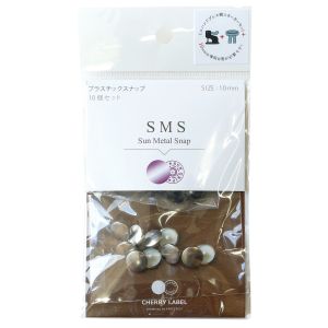 カジテック カジテック SUN METAL SNAP メタルスナップ シルバー 10組 SMS10-TNK