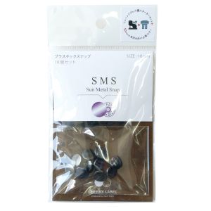 カジテック カジテック SUN METAL SNAP メタルスナップ ブラックニッケル 10組 SMS10-THB