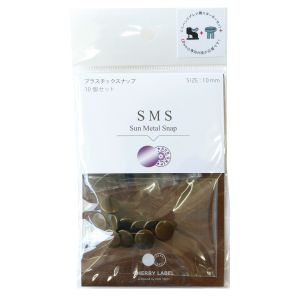 カジテック カジテック SUN METAL SNAP メタルスナップ アンティークゴールド 10組 SMS10-TAB