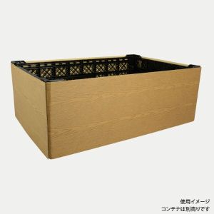 パックスタイル パックスタイル ＰOP用品 コンテナスリーブ エンボス茶無地 1ケース(50) 00592594 メーカー直送 法人限定 代引不可 北海道沖縄離島不可
