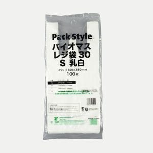 パックスタイル パックスタイル バイオマスレジ袋30 S 乳白【weeco】 1ケース(2000) 00627397 メーカー直送 法人限定 代引不可 北海道沖縄離島不可