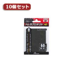 アンサー Answer アンサー レギュラーサイズカード用トレカプロテクトHG メタリックブラック 10個セット ANS-TC010