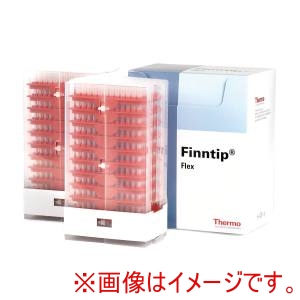 サーモフィッシャー サーモフィッシャー 94060117 フィンチップ フレックス 02～10μL1920本