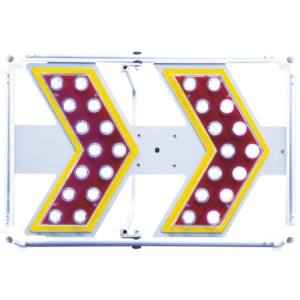 仙台銘板 仙台銘板 3093100 軽量型矢印板 LIGHT H400×W600mm 白LED メーカー直送 代引不可 沖縄離島不可