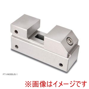 ファーステック ファーステック FT-VW20SUS-1 ステンレス製精密バイス メーカー直送 代引不可 北海道沖縄離島不可