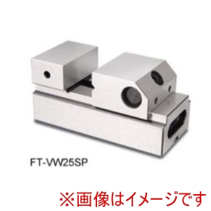 ファーステック ファーステック FT-VW25SP SKS精密バイス メーカー直送 代引不可 北海道沖縄離島不可