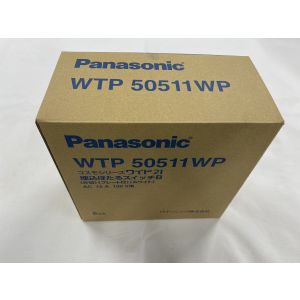 パナソニック panasonic パナソニック WTP50511WP05P コスモワイド埋込ほたるスイッチB 片切