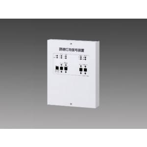 三菱電機照明　MITSUBISHI 三菱 EFS1050DN 防災照明 誘導灯 信号装置 消灯 点滅用 1回路用