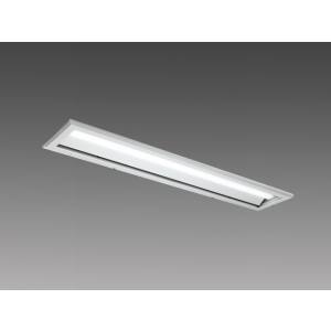 三菱電機照明　MITSUBISHI 三菱 EL-LH-BC42200 LEDライトユニット形 40形 埋込形 220幅 ステンレス枠 アクリルカバー HACCP向け 器具本体