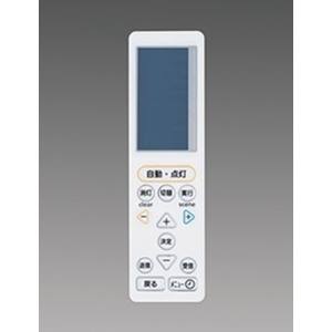 三菱電機照明　MITSUBISHI 三菱 MN3061 照明制御 センサ設定器