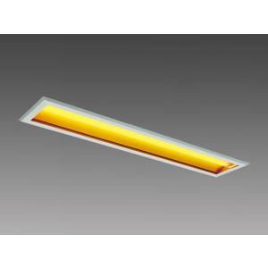 三菱電機照明　MITSUBISHI 三菱 MY-BC440333/YAHTN LEDライトユニット形工場 倉庫用クリーンルーム向け40形埋込形220幅ステンレス枠 透明ガラスイエロータイプ 黄色