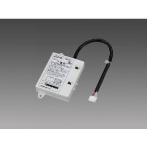 三菱電機照明 MITSUBISHI 三菱 SC0500 照明制御 ローカル自動調光システム MILCO.S ワイヤレスタイプ機器仕様 無線調光ユニット 2回路用
