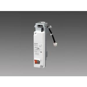 三菱電機照明 MITSUBISHI 三菱 SC0630 照明制御 ローカル自動調光システム MILCO.S 有線タイプ機器仕様 信号調光ユニット