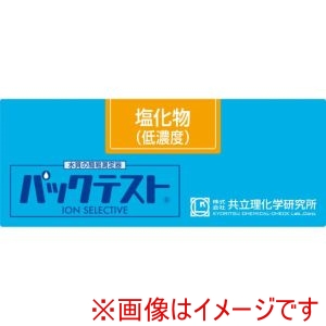 共立理化学 共立理化学 WAK-TOC 簡易水質検査器 パックテスト