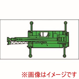 つくし工房 つくし工房 MK-211 ミニ重機マグネット平面タイプ ラフテレーンクレーン 小