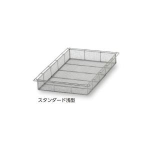 アズワン AS ONE アズワン 7-4574-03 アルティア ステンレスバスケット スタンダード 浅型
