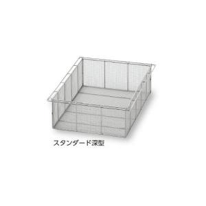 アズワン AS ONE アズワン 7-4574-04 アルティア ステンレスバスケット スタンダード 深型