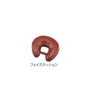 アズワン AS ONE アズワン 7-3456-01 腹臥位用 フェイスクッション