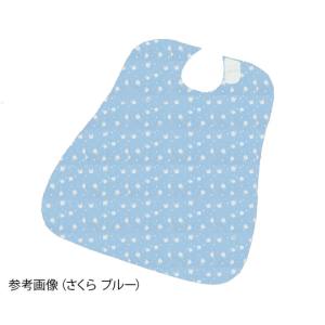 アズワン AS ONE アズワン 7-3058-01 さわやか食事用エプロン さくら ブルー