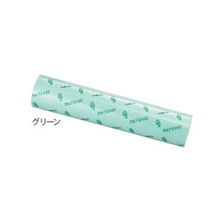 アズワン AS ONE アズワン 7-3075-01 プロシェアロールシーツ シュリンク包装 グリーン 1巻