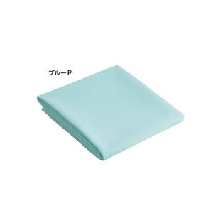 アズワン AS ONE アズワン 7-3072-01 パイル防水シーツ ブルーP