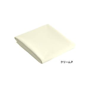 アズワン AS ONE アズワン 7-3072-02 パイル防水シーツ クリームP