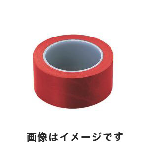 アズワン  AS ONE アズワン アズピュアラインテープN 赤 50mm×33m 5巻入 1-4763-71