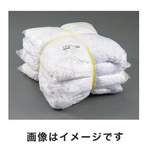 アズワン  AS ONE アズワン ウエス 白 2kg 3-1817-31 AS-OW04-バラ