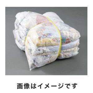 アズワン  AS ONE アズワン 縞ウエス 淡色 1セット 2kg×5袋入 3-1867-01 AS-OL05