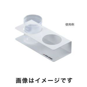 アズワン  AS ONE アズワン ディスポカップホルダー 6個入 1-6104-04 500