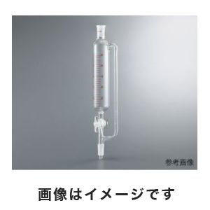アズワン  AS ONE アズワン 円筒分液ロート 平衡型・ガラスコック 250mL 4-487-03