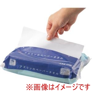 アズワン  AS ONE アズワン 7-6200-02 アズワンのペーパータオル1CS 30袋 メーカー直送 代引不可 北海道沖縄離島不可