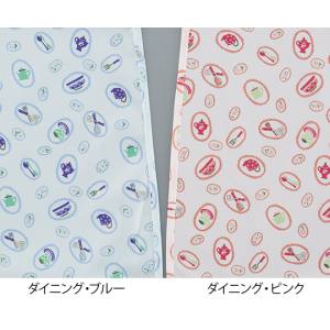 アズワン AS ONE アズワン 7-3058-03 さわやか食事用エプロン ダイニング ブルー