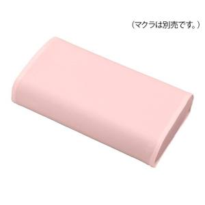 アズワン AS ONE アズワン 7-7491-03 かどまるマクラ 低 用カバー ピンク