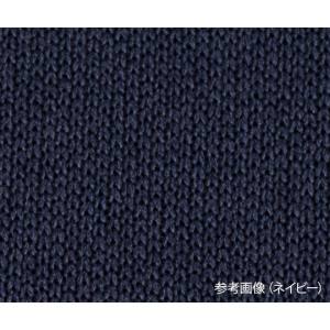 アズワン AS ONE アズワン 7-7515-01 マットレス防水カバー ネイビー