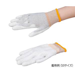アズピュア アズワン AS ONE アズワン 4-1203-05 アズピュアESDクール手袋 手の平コート SS