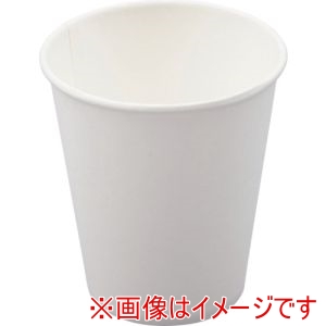 アズワン アズワン 7-9798-03 アズワンの紙コップ 5オンス 100個入