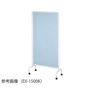 アズワン AS ONE アズワン 7-921-01 内視鏡スタンド ネスティングタイプ 約400×400×1370～2000mm NZ-1