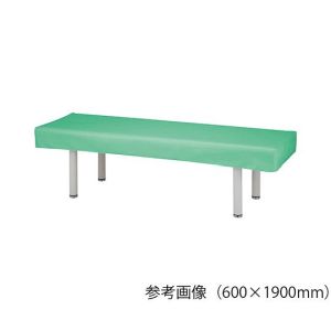 アズワン AS ONE アズワン 7-9807-04 診察台レザーカバー 650×1800mm ライトグリーン PG-6518