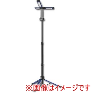 ハート電機 EXHEART ハート電機 EXL-ST1800 充電式LEDフォールディングスタンドライト 1800ルーメン