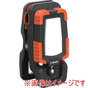 ハート電機 EXHEART ハート電機 EXL-CL20P LEDクリップライト PRO 20W