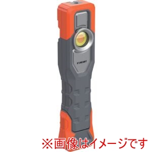ハート電機 EXHEART ハート電機 EXL-CRI20P LEDインスペクションライト PRO 20W