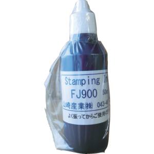 山崎産業 コンドル CONDOR コンドル IFJ900-1 テクノマーク インク FJ900 黒 1リットル 山崎産業