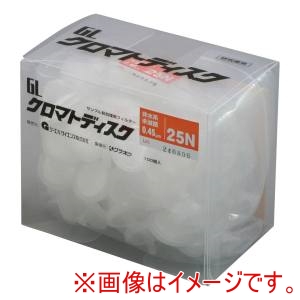ジーエルサイエンス ジーエルサイエンス 5040-28512 シリンジフィルタ GLクロマトディスク 28512 100個