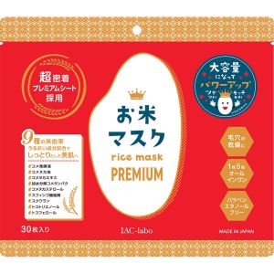 IAC IAC IAC-labo お米マスクプレミアム 30枚入